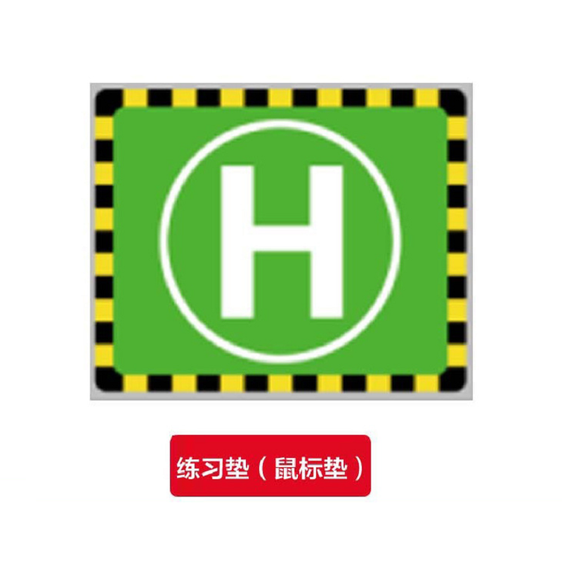 RC ERA Landing Pad Portable Pa - đánh giá và giá Drone Landing Pad